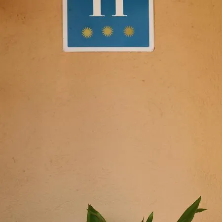 Balco Del Priorat Hotel