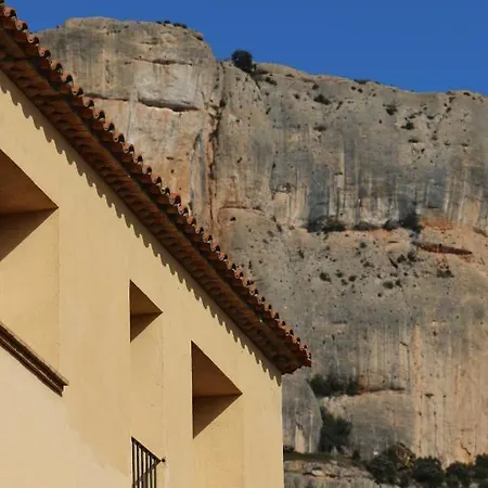 Hotel Balco Del Priorat